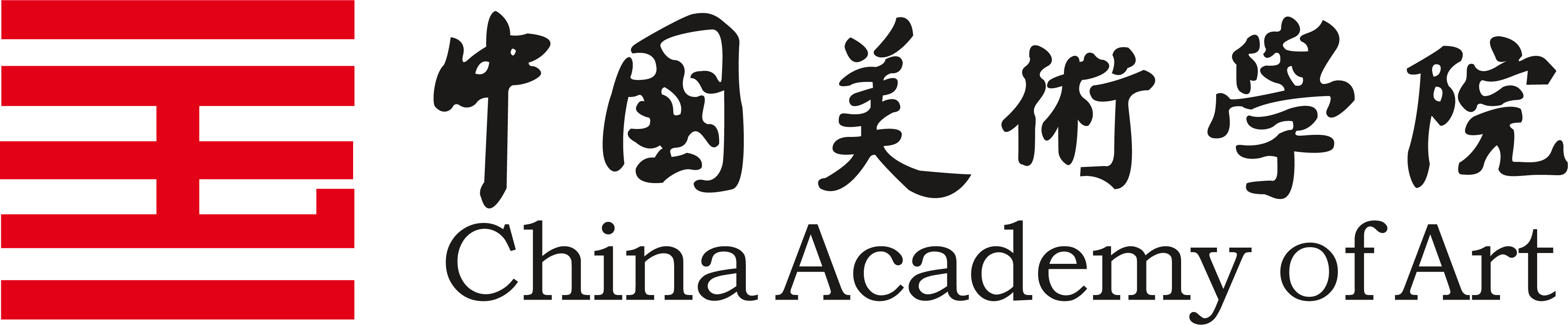 中国美术学院