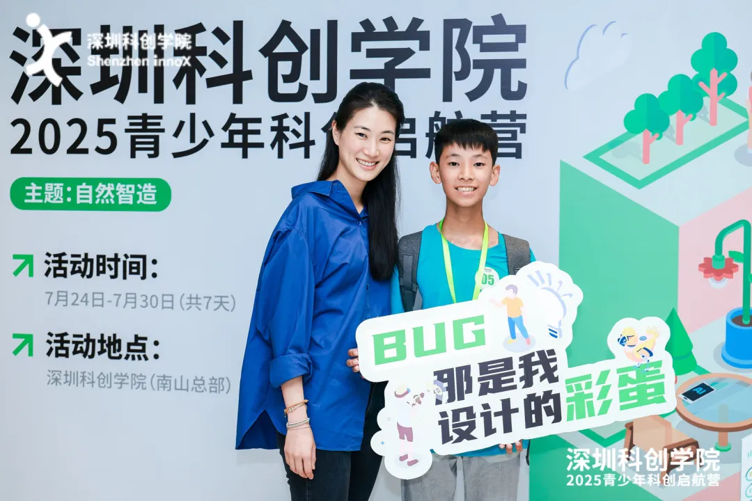 2.webp
