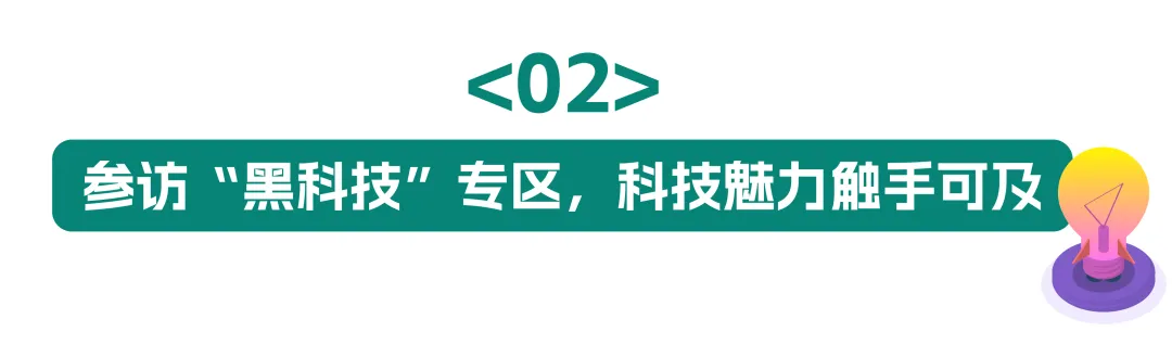 6.webp