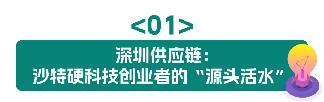6.webp