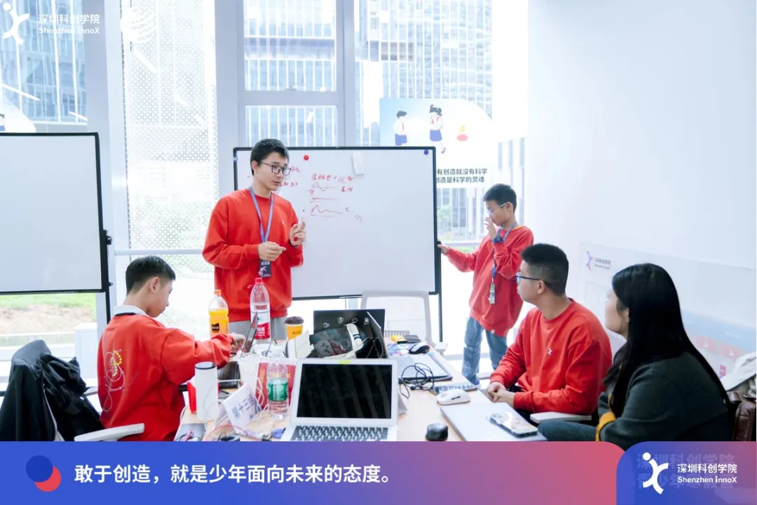 启动迭代,向创造深处进发,2026青少年寒假营开营!