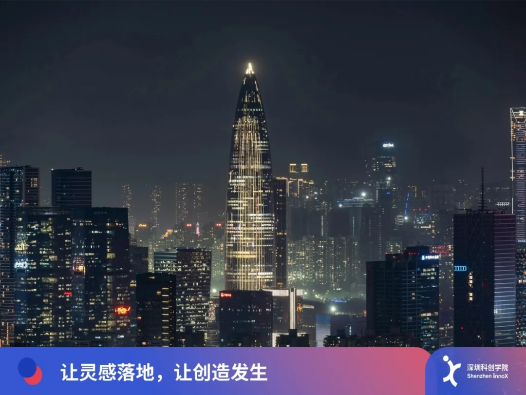 法国人眼中的“深圳式创业”：一种欧美罕见的新生态