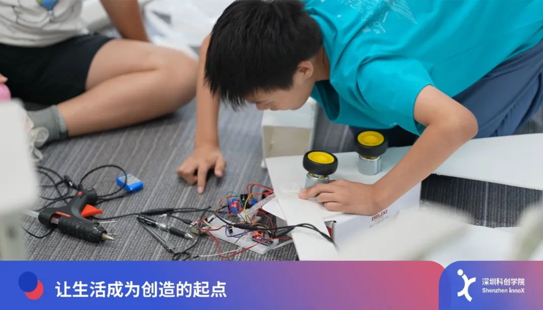 青少年启航营“生活游戏化”革命：面向10-14岁孩子的创造力教育