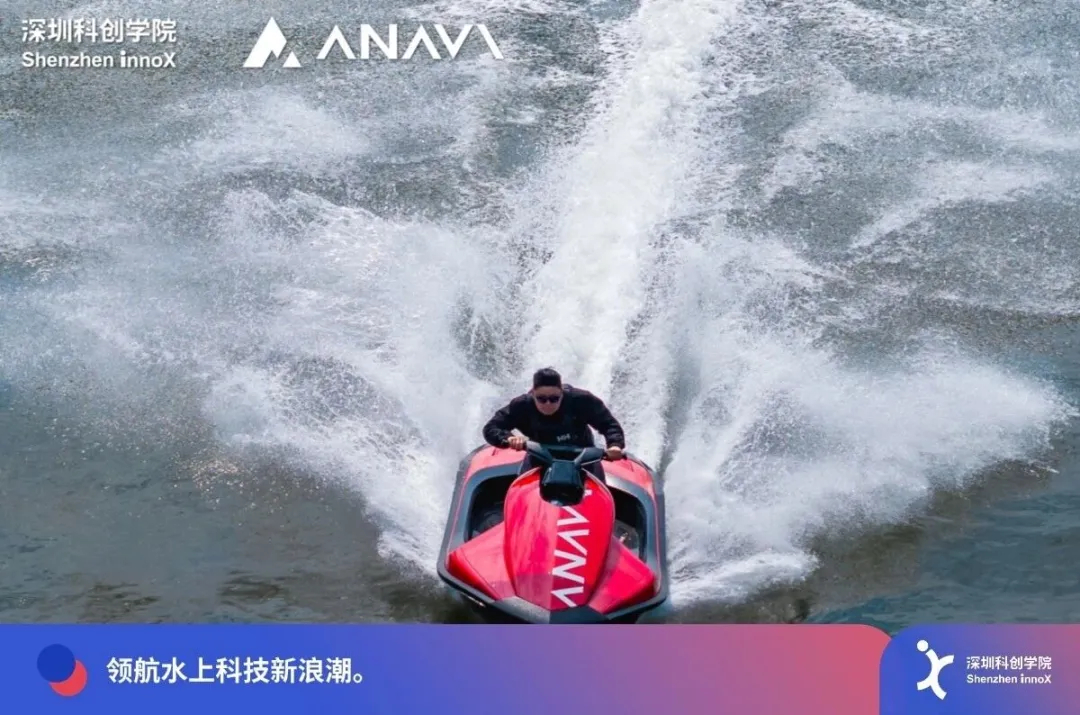 破浪的人先拥抱蓝海 | 五四青年节特写